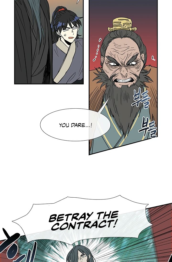 The Scholar's Reincarnation Chapter 90 28
